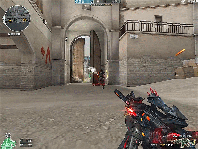 中国VALORANT客户端揭示了作弊比赛的RR补偿公式