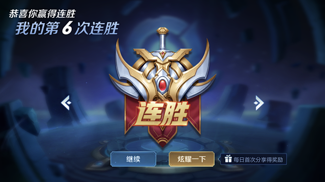Invictus Gaming 从 LPL Split 2 2025 playoffs 中淘汰 Weibo Gaming
