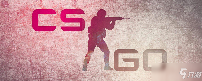 2025LPL全明星周末日程安排出炉，正赛周日晚开打