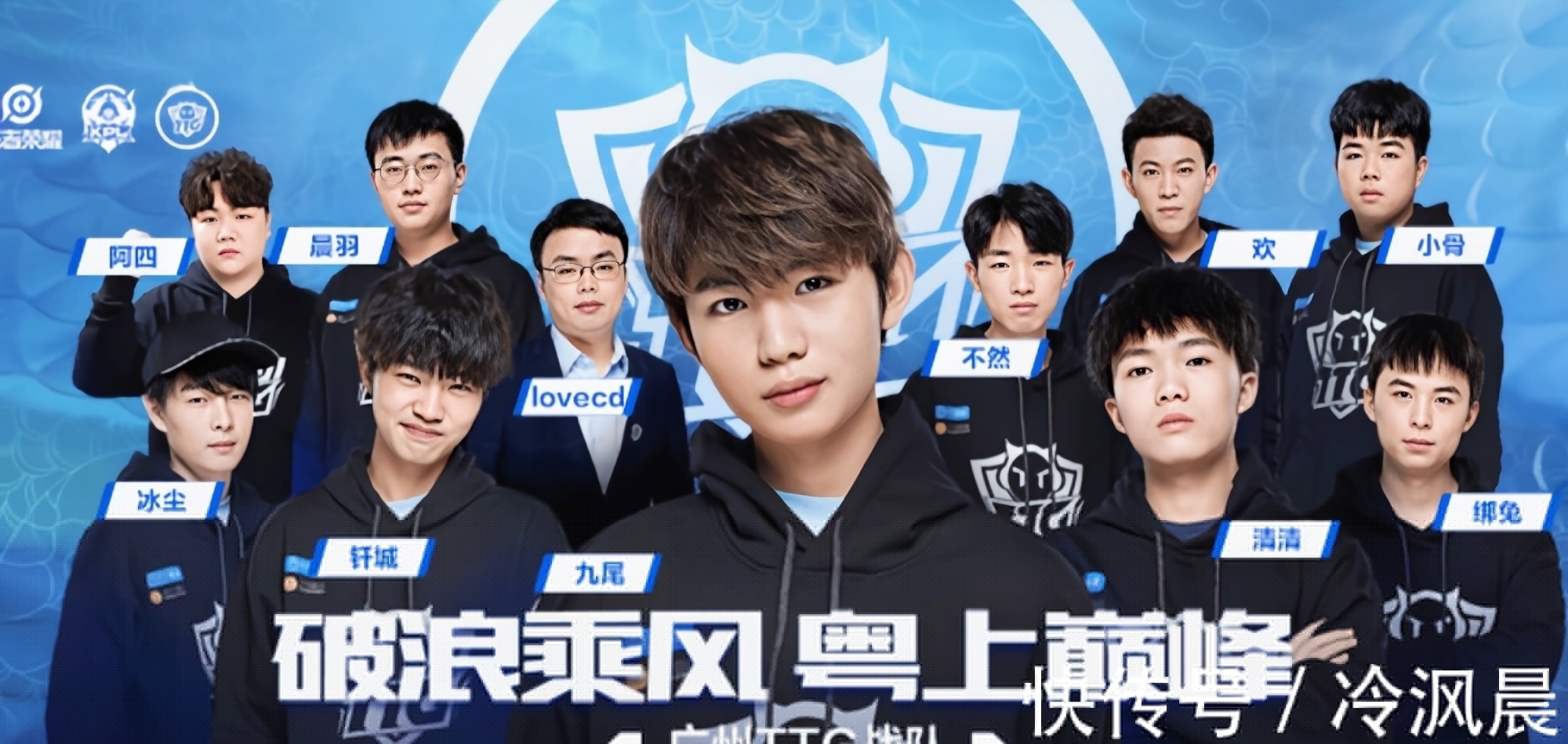 BLAST Rivals Spring 2025 将于 Mexico 举行；