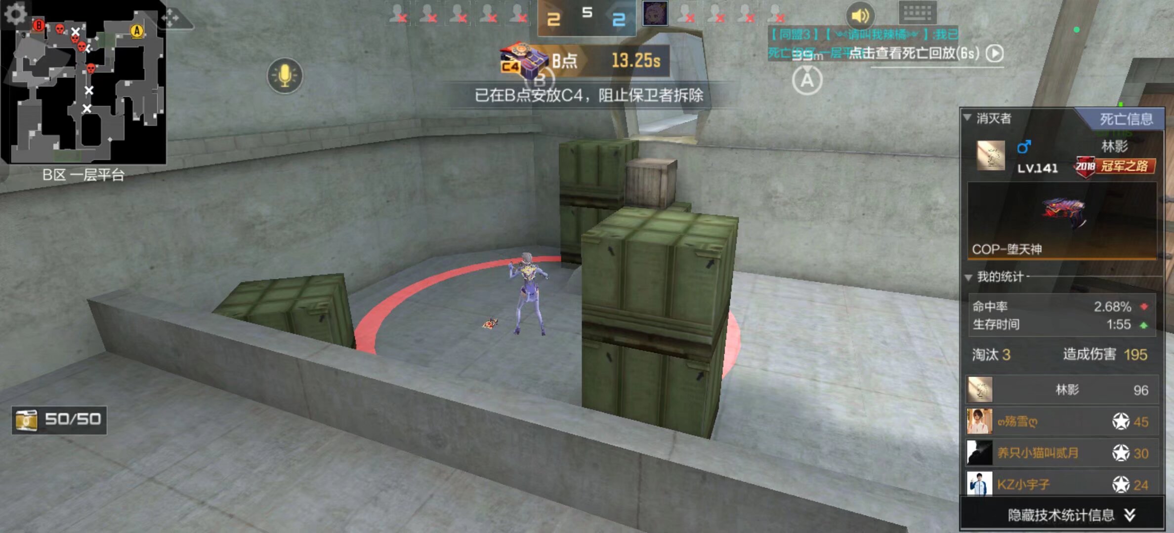 2022LPL夏季赛首发：16：40 RNG vs EDG(BO5)，jiejie上来了！