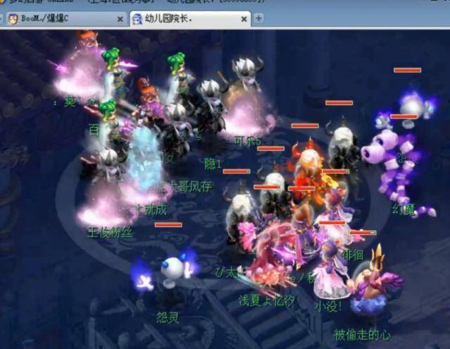 DOTA2 TI：LGD让一追二战胜BC，下一轮将面对Aster，CN DOTA内战！